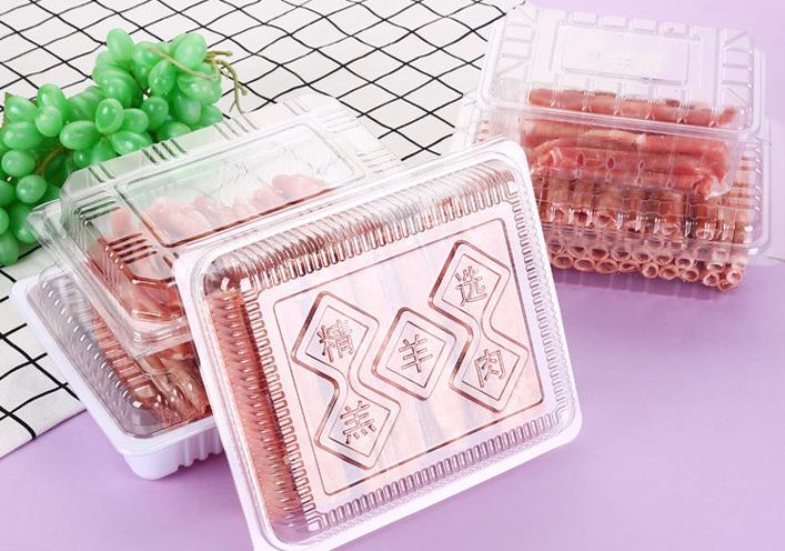 羊(yáng)肉卷包(bāo)裝盒